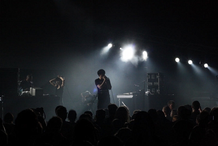 Atari Teenage Riot